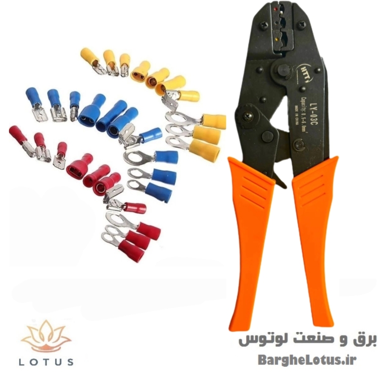 پرس سرسیم روکش دار مدل LY-03C 